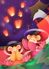 鼠年老鼠插画新年过节节气喜庆祝