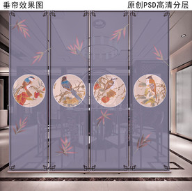 工笔花鸟新中式垂帘隔断卷帘