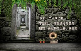 复古怀旧复工壁纸