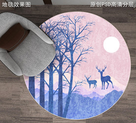 现代简约ins轻奢几何抽象地毯