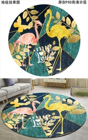 现代简约ins轻奢几何抽象地毯