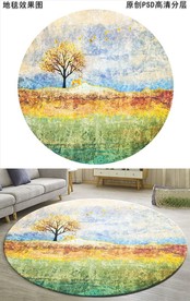 现代简约北欧抽象地毯