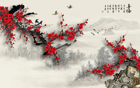 原创手绘国画红梅山水画背景墙
