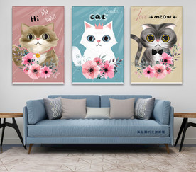 可爱卡通手绘猫咪萌宠无框画