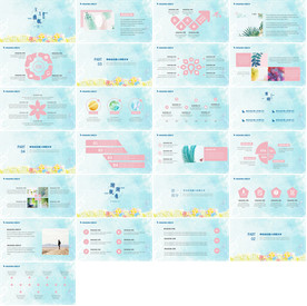 绿色环保健康工作汇报PPT