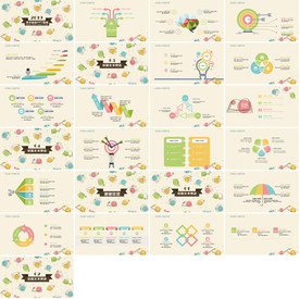 绿色环保健康工作汇报PPT