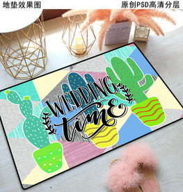 可爱时尚卡通图案地垫