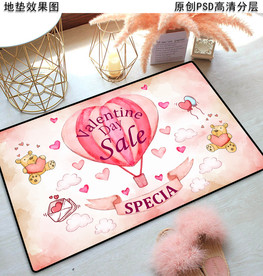 可爱时尚卡通图案地垫
