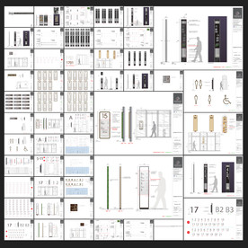 商场导视施工图