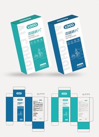 酒精 酒精棉片 酒精擦片包装