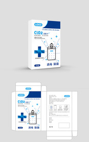 CHO2消毒卡包装