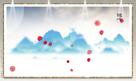 现代抽象意境水墨画