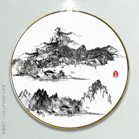 水墨群山