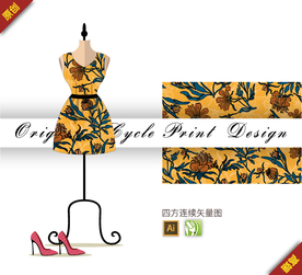 矢量唯美黄色榆叶梅四方连续