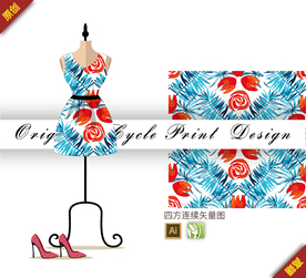 传统水彩郁金香四方连续