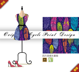 抽象几何羽毛四方连续