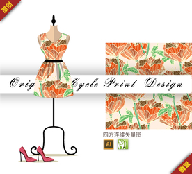 矢量木芙蓉线描四方连续