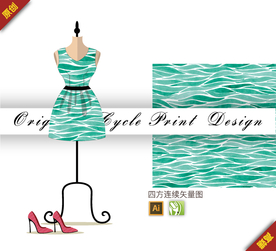 矢量抽象波浪水彩四方连续