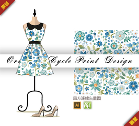 淡雅茉莉花桃花小碎花四方连续