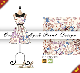 抽象迎春花向日葵几何四方连续