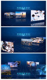 企业照片图文排列介绍