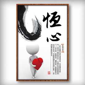 行动名言图片大全 行动名言设计素材 行动名言模板下载 行动名言图库 昵图网soso Nipic Com 行动名言图片大全 行动名言设计素材 行动名言模板下载 行动名言图库 昵图网soso Nipic Com