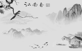 高清 灰色山水画 tif分层