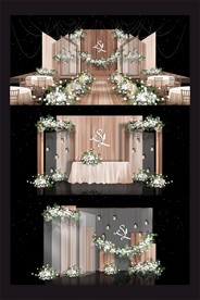 金色小清新婚礼