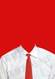 证件照白衬衫红色领带模板