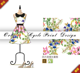 矢量蟹爪兰昙花四方连续