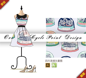 创意城市古迹玻璃罩四方连续