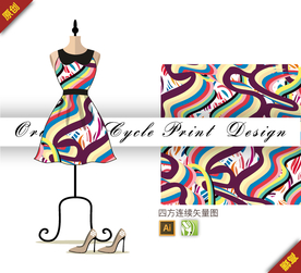 抽象几何条纹色块四方连续