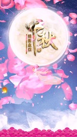 唯美中秋片头微信手机小视频
