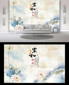 大理石荷花电视背景墙