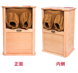 足浴桶 按摩养生详情 描述页主