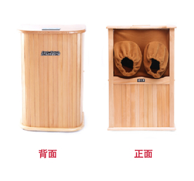 足浴桶 按摩养生详情 描述页主