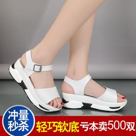 PSD女凉鞋主图设计高点击率