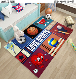 球类体育运动卡通儿童房地毯地垫