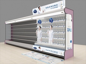 超市冰柜 超市立柜