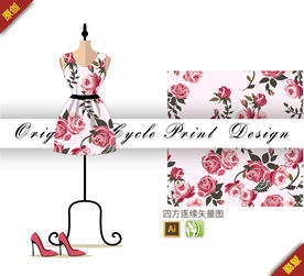 传统中国风月季四方连续