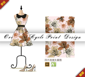 传统中国风玉兰四方连续