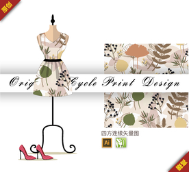 矢量苹婆仙客来四方连续