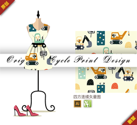 可爱卡通挖掘机建筑四方连续