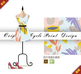 矢量抽象简约花卉四方连续