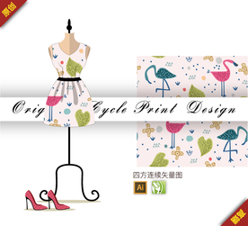 抽象简约火烈鸟四方连续