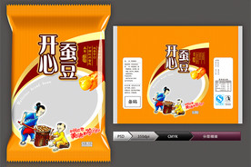 开心蚕豆(展开图)