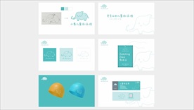小象儿童游泳馆vi设计方案