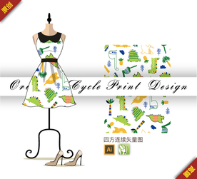 可爱卡通恐龙四方连续