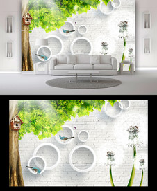 现代简约电视背景墙