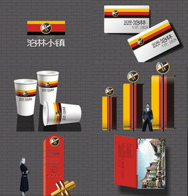 房地产商品房公司VIS 全套